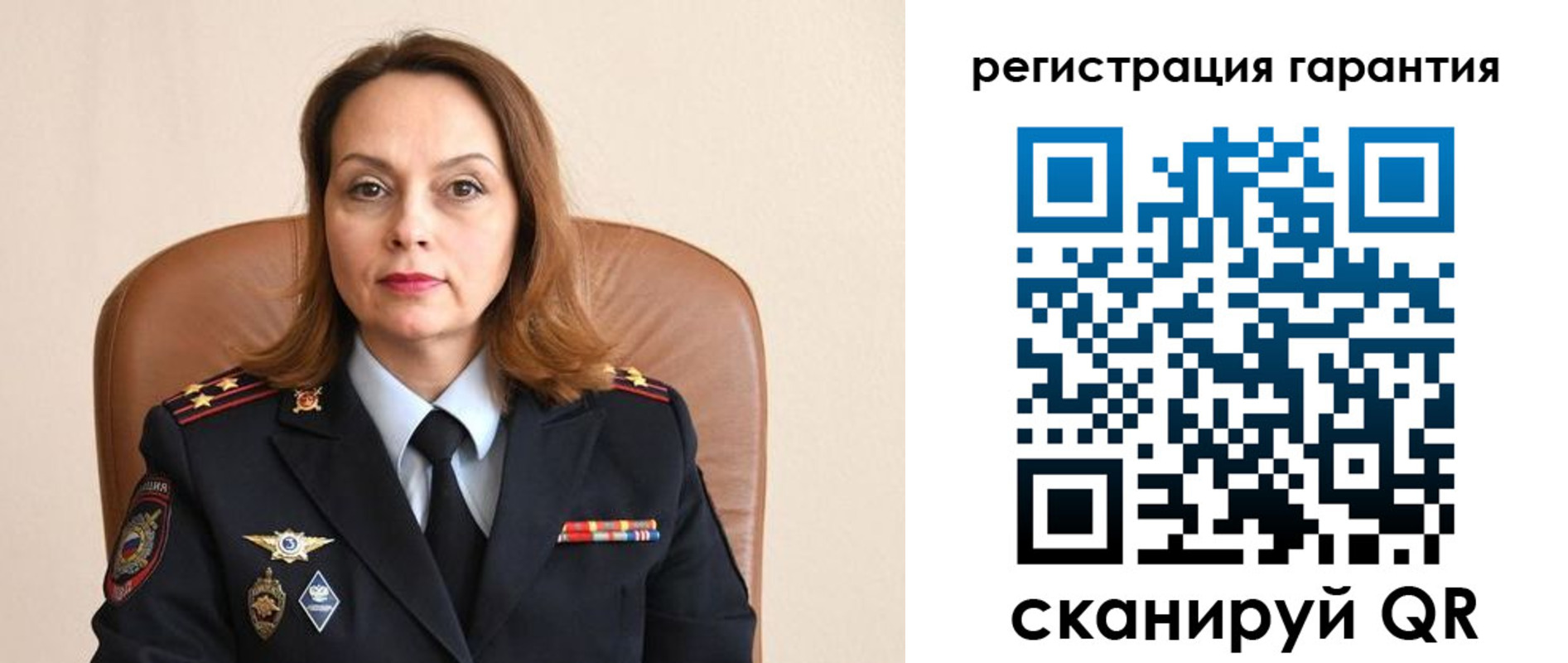 прописка иностранных граждан в Пскове